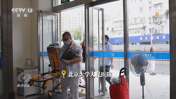 专业配资网 焦点访谈丨全国多地进入“烧烤”模式 如何做好防暑降温?